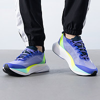 88VIP：adidas 阿迪达斯 ADIZERO BOSTON 12 男款跑步鞋 IF9211-122726