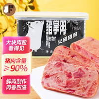 猪掌门 午餐肉罐头黑胡椒味 即食速食早餐涮火锅户外 【黑胡椒味】火腿猪肉罐头198g