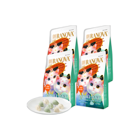 RANOVA 朗诺 蛇年限定 青白团鸡肉全阶段冻干猫咪干粮 100g*4袋