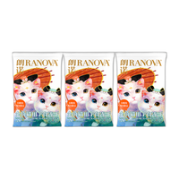 RANOVA 朗诺 蛇年限定 青白团鸡肉全阶段冻干猫咪干粮 10g*3袋