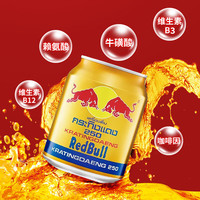 红牛 RedBull/红牛维生素功能运动饮料泰国原装进口250ml*24罐