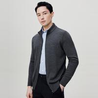 鄂尔多斯 EMZ【可机洗防缩精纺羊毛】秋冬男士立领开衫毛衣羊毛衫舒适保暖亲肤