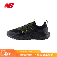new balance NB官方男鞋Tektrel户外越野徒步防泼水运动鞋跑步鞋 黑色 MTTTRLO1 鞋楦2E 42.5 (脚长27cm)