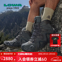 LOWA德国作战术靴MK2登山鞋户外防水防滑徒步鞋ZEPHYR GTX男女款秋冬 狼灰色-男款 46