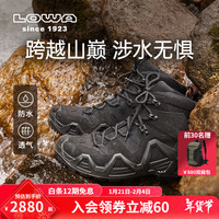 LOWA德国作战术靴MK2登山鞋户外防水防滑徒步鞋ZEPHYR GTX男女款秋冬 黑色-男款 44