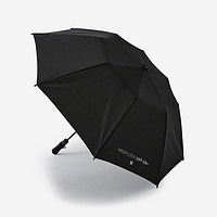 迪卡侬 DECATHLON INESIS 8316833 折叠雨伞