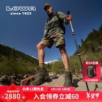 LOWA德国作战术靴MK2登山鞋户外防水防滑徒步鞋ZEPHYR GTX男女款秋冬 军绿色-男款 42.5