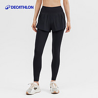 迪卡侬 DECATHLON 假两件裤瑜伽有氧提臀高腰紧身遮胯户外运动高弹女SAY1