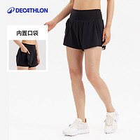 迪卡侬 DECATHLON 运动套装女夏季运动内衣速干裤运动服跑步长裤速干套装WSDM