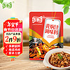 乐畅黄焖酱汁调味料60g 黄焖鸡排骨牛肉鸡公煲各种黄焖 家常菜炒菜 黄焖酱汁60g