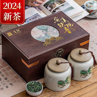 音朗乌龙茶叶 安溪铁观音 2024新茶春茶兰花香茶叶年货礼盒装265g