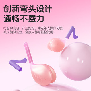 周十五益生菌蜂蜜露 36支*3桶