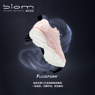 爱步（ECCO）BIOM C户外运动鞋 25年早春登山鞋牛皮老爹鞋女鞋 健步800463 裸粉色/裸粉色/白色80046361235 35