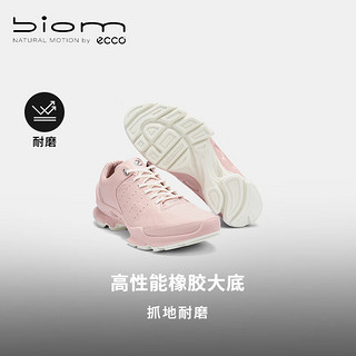 爱步（ECCO）BIOM C户外运动鞋 25年早春登山鞋牛皮老爹鞋女鞋 健步800463 裸粉色/裸粉色/白色80046361235 35