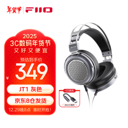 飞傲 HS-JT1B 头戴式蓝牙耳机