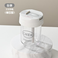 夏天大容量水杯2024女上学吸管杯子便携花茶杯塑料杯