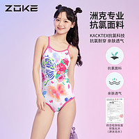 洲克 ZOKE 竞速泳衣 女士连体泳装 123535831