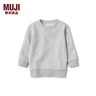 无印良品 MUJI 婴童 柔软毛圈 运动衫 套头卫衣 儿童童装 CCK02A2S 灰色 100