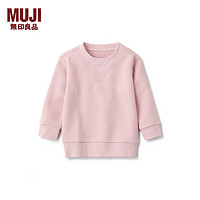 无印良品 MUJI 婴童 柔软毛圈 运动衫 套头卫衣 儿童童装
 CCK02A2S 浅粉红色 80