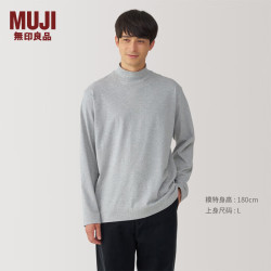 無印良品 MUJI 男式 起毛 半高领长袖T恤  男士打底衫男款春秋男装  AB1MUA4A 灰色