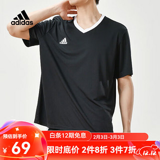 adidas阿迪达斯短袖男夏季薄款速干透气上衣舒适百搭运动服 HE1573-黑色【V领】 XXL