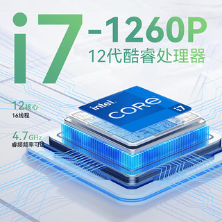 惠普（HP）星Book15/14Pro【2024i7/AIPC】高颜值高性能大超轻薄便携家用商务办公设计笔记本电脑 星book14 12核i7 16G512G 标配 窄边框 DC调光