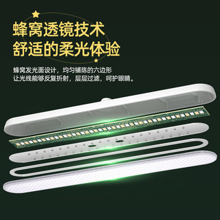 督牌台灯护眼学习国AA级阅读学习儿童触控调光寝室书桌防蓝光