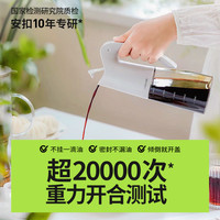 安扣硼硅玻璃油壶厨房家用自动开合重力油壸油罐壶调料瓶不挂油瓶