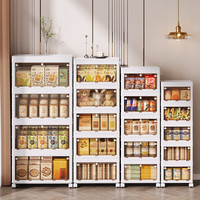 侑家良品 免安装收纳柜可折叠儿童衣柜零食储物柜客厅置物70CM三层 折叠拉伸收纳柜【70面宽*3层】