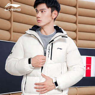 李宁（LI-NING）灰色长款连帽羽绒服男logo小标秋冬季防风保暖运动外套男 香槟白（大LOGO-加厚保暖） XS