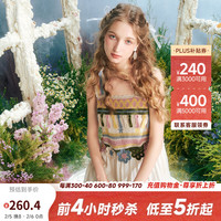 两三事度假吊带连衣裙2024秋季新款白色裙子民族风长裙女甜莓慕斯