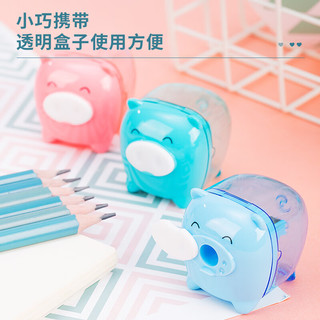得力(deli)12只装珍宝猪转笔刀开学文具密封门卷笔刀削笔刀 儿童开学文具考试新年 混色