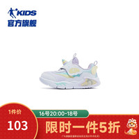 乔丹QIAODAN童鞋女童学步鞋2023冬季商场同款新款婴童软底休闲鞋子