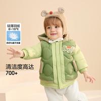 一衣三穿儿童羽绒服婴幼男童女童外套2024冬装羽绒两件套