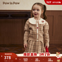 PawinPaw卡通小熊童装2024年秋冬女大小童毛织上下套装裙 Brown棕色/85 100 cm