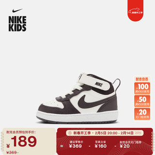 耐克（NIKE）酷菠萝男女童COURT婴童运动鞋板鞋魔术贴冬季宝宝CD7784 126帆白/暗调勃艮第酒红/白 18.5