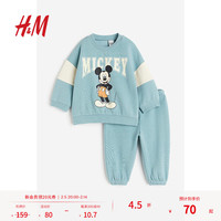 H&M【迪士尼系列】童装套装2件式加绒印花套装1075227 绿松石色/米奇老鼠 90 48 90/48