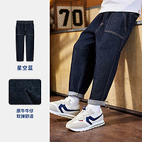 李维斯 Levi's Levis李维斯儿童裤子2025新款男童长裤童装防褪色