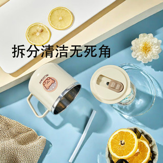 沃德百惠（WORTHBUY）316不锈钢儿童水杯带刻度喝水杯子宝宝防摔防烫卡通吸管杯学饮杯 米白色-徽章丽蒂熊 1个 270ml