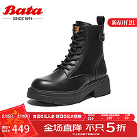 Bata 马丁靴女2024冬商场牛皮英伦粗跟增高百搭短筒靴AGC41DD4 黑色-绒里 35