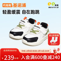 基诺浦（ginoble）学步鞋18个月-5岁25年春季男女复古童鞋春秋款GW1698亮白/月光灰