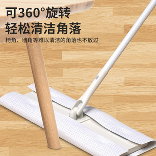 初舍（CHUSHE）静电除尘纸300片 吸尘纸替换布 平板拖把无尘纸毛发灰尘擦地纸 1拖把+3包静电除尘纸（300片）