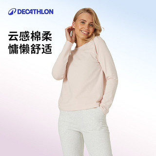 迪卡侬服女上衣运动长袖高级轻薄吸汗透气瑜伽服8756150SAT4