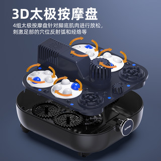 苏泊尔泡脚桶加热恒温足浴盆电动按摩洗脚盆全自动家用高深足疗机