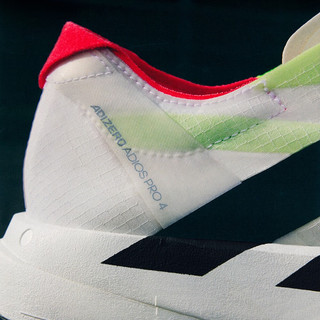 adidas 阿迪达斯 adizero系列 Adios Pro 4 马拉松碳柱男子跑鞋 JR1094 白/黑色/金属银 40