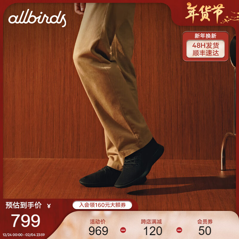 曜石黑(黑底）