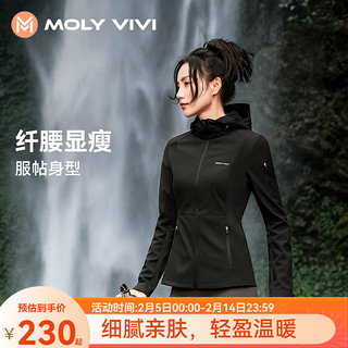 MOLY VIVI修身软壳衣女冲锋外套2024冬季户外防风防雨水登山滑雪服魔力薇薇 经典黑 M