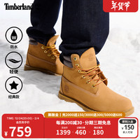 添柏岚（Timberland）官方女鞋踢不烂大黄靴户外防水偏小|A161G   鞋内长：23CM