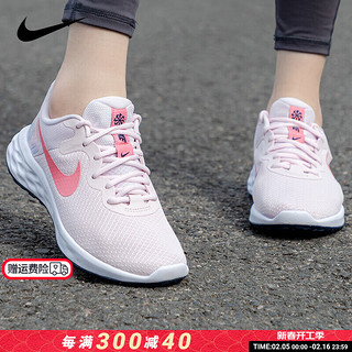 NIKE 耐克 Explore Strada 女子跑鞋 CD7091-003 黑色 36.5