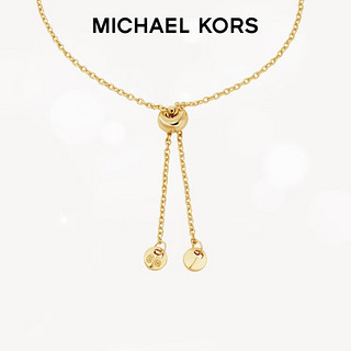 MICHAEL KORS【白鹿同款】迈克高仕太阳花多巴胺幻彩闪耀手链女轻奢 玫瑰金色MKC1635CO710